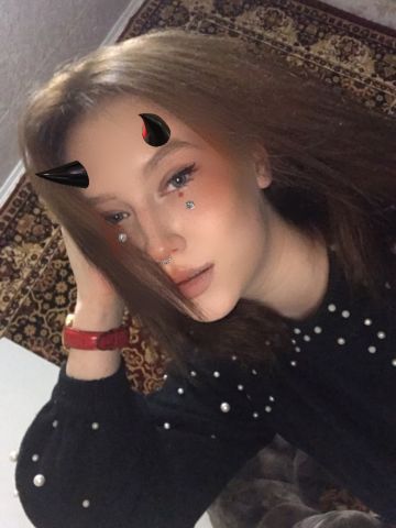 Наталья